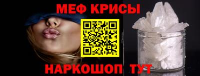 apvp Кандалакша