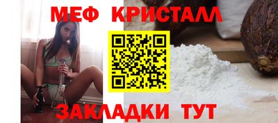 apvp Кандалакша