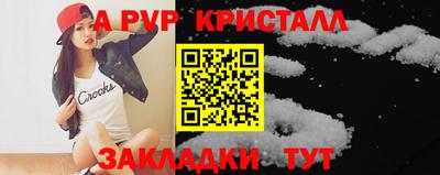 тгк Ирбит