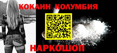ECSTASY Камышлов
