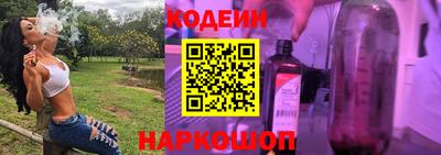 скорость Канаш
