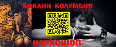 apvp Кандалакша