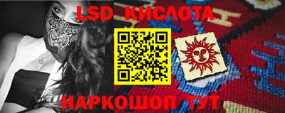 скорость Канаш