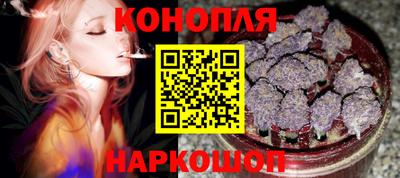 ECSTASY Камышлов