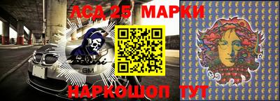 apvp Кандалакша