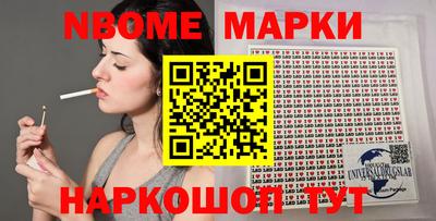 скорость Канаш