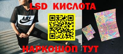 apvp Кандалакша