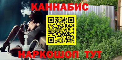 скорость Канаш
