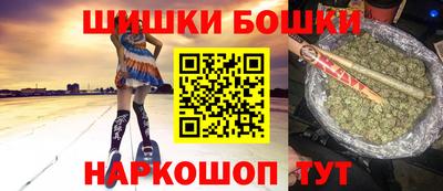 apvp Кандалакша