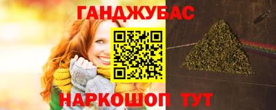 скорость Канаш