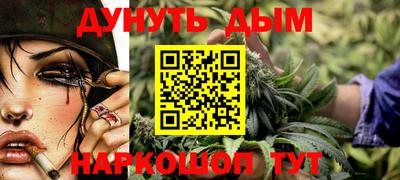 скорость Канаш