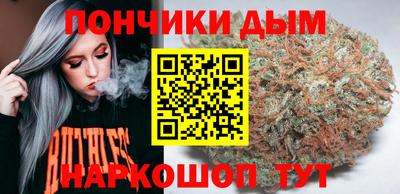 ECSTASY Камышлов