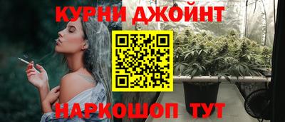 скорость Канаш