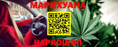 скорость Канаш