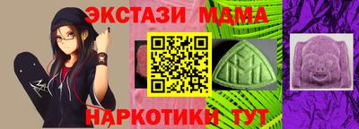 apvp Кандалакша