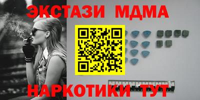 apvp Кандалакша