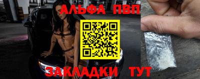 ECSTASY Камышлов