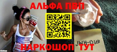 скорость Канаш