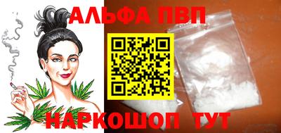 ECSTASY Камышлов
