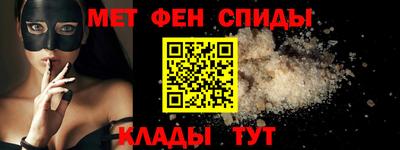 apvp Кандалакша