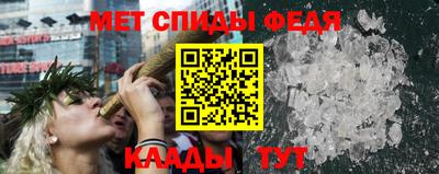 ECSTASY Камышлов