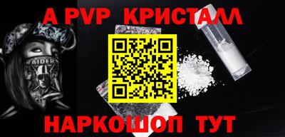 ECSTASY Камышлов