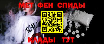 2c-b Изобильный