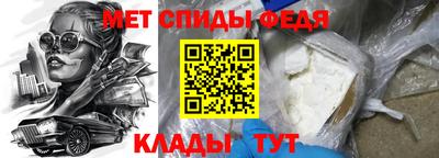 ECSTASY Камышлов