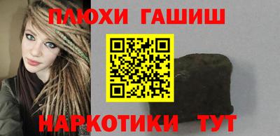 прущая мука Ипатово