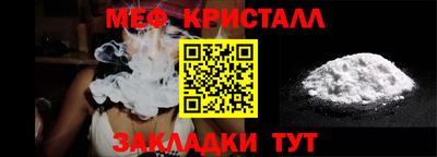скорость Канаш
