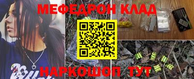 apvp Кандалакша
