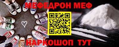 apvp Кандалакша