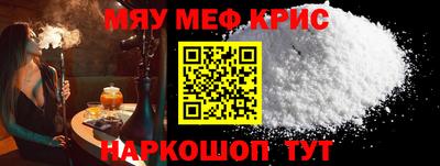 скорость Канаш