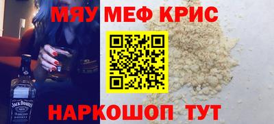 apvp Кандалакша